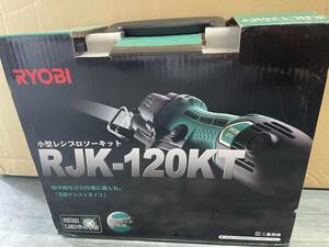 RJK-120KT 新品未開封1