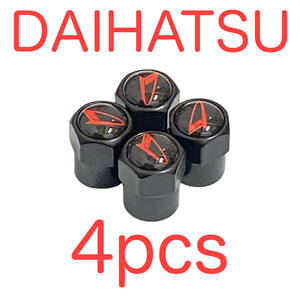 送料無料 4個セット DAIHATSU エアバルブ カバー ブラック キャップ ダイハツ エアーバルブ アクセサリー グッズ parts パーツ