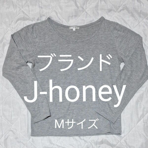 J honeyのロングTシャツ