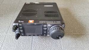 ICOM HF/VHF/UHF TRANSCEIVER IC-7000