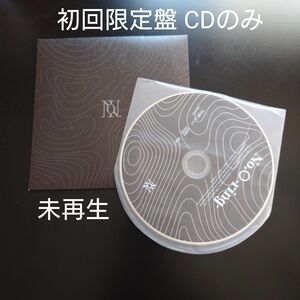 Number_i CDのみ ミニアルバム No.O-ring- ナンバリング 