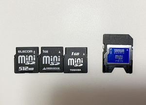 【miniSDカード3枚セット】1GB×2枚／512MB×1枚　※SD変換アダプター付き【中古／ジャンク扱い】