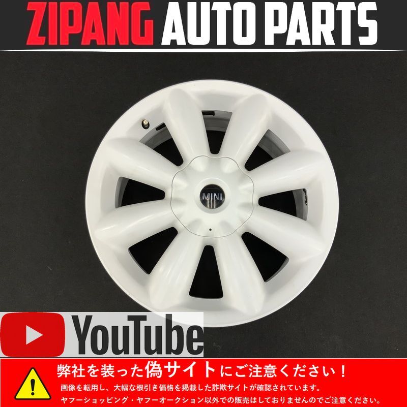 2025年最新】Yahoo!オークション -mini クロスオーバー r60 2025年最新】Yahoo!オークション -mini クロスオーバー r60