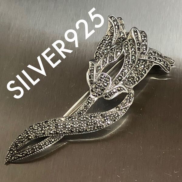 【m】シルバー925 銀製品 マーカサイト 花 ブローチ silver