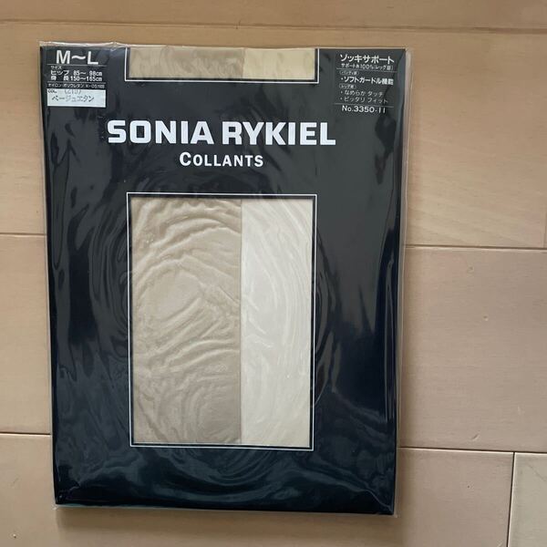 送料込み 新品 SONIA RYKIEL パンティストッキング M-L ベージュエタン ゾッキサポート ソフトガードル機能 なめらかタッチ 送料無料