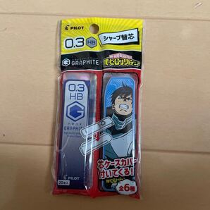 送料無料 新品 GRAPHITE ヒロアカ 僕のヒーローアカデミア シャープ替芯 0.3 HB PLOT 20本入り 送料込み