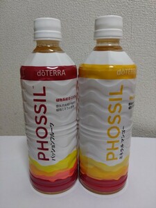 doTERRAdo tera mineral mango mineral passionfruit 2 pcs set not for sale limited goods 