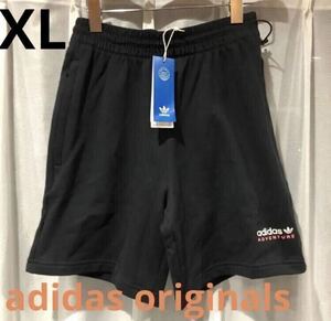 新品未使用タグ付き　アディダスオリジナルス ハーフパンツ　ショートパンツ　adidas originals メンズ　XL アドベンチャーショーツ　