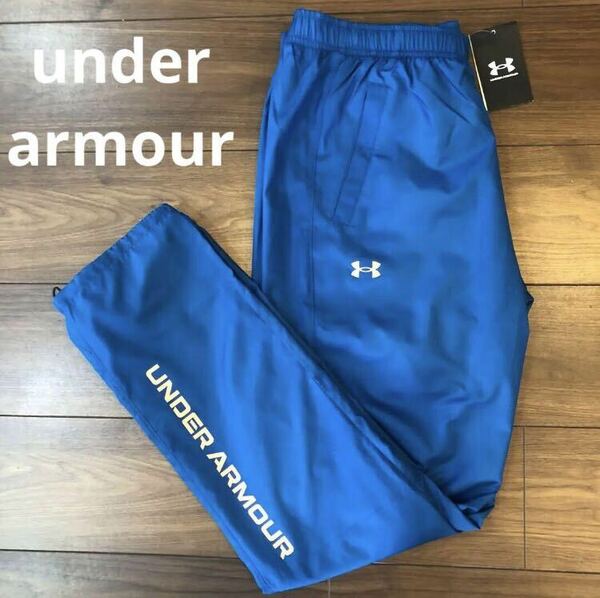 新品未使用タグ付き　アンダーアーマー　UNDER ARMOUR ウインドブレーカーパンツ　定価8,250円　レディース