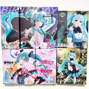 初音ミクAMP＋ AMPフィギュア まとめ