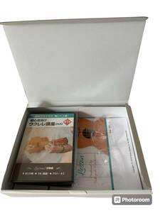 [ beautiful goods ] old river . raw. beginner oriented ukulele course old river ..DVD3 sheets attached 