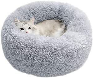 Epochtech домашнее животное bed кошка собака нежный раунд type теплый подушка предотвращение скольжения защищающий от холода стирка возможность . собака кошка для размер *
