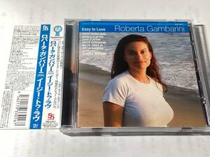 国内盤帯付CD/ロバータ・ガンバリーニ/イージー・トゥ・ラヴ　送料¥180