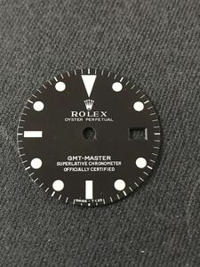 ROLEX GMTマスター 1675 リダン文字盤