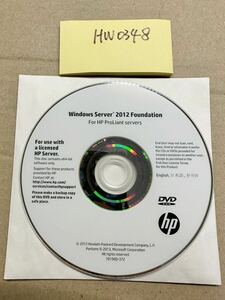 HW0348/中古品/HP サーバー用 Windows Server° 2012 Foundation For HP ProLiant servers 64bit 1枚のみ