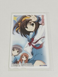 涼宮ハルヒ 朝比奈みくる 長門有希　図書カード500円 涼宮ハルヒの憂鬱　アニメイトポイント交換品