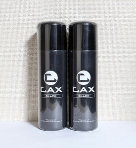 ★送料無料★ CAX (カックス) ボリュームアップ クイックヘアカバースプレー ブラック 100g×2本 / 匿名配送 新品 増毛 カックスブラック