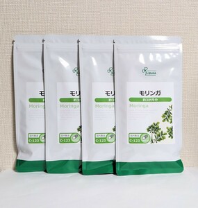 ☆送料無料☆ リプサ モリンガ 12か月分（90カプセル×4袋）C-123【賞味期限：2026年3月30日】匿名配送 新品 ISA Lipusa 国産