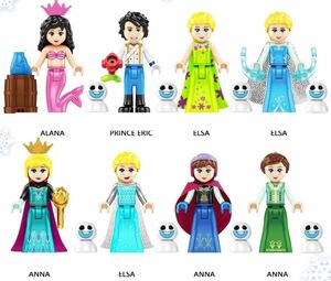 即納 8体セット アナと雪の女王 エルサ ブロック ミニフィグ レゴ LEGO 互換 ミニフィギュア　es
