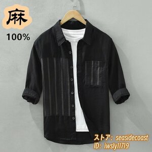 夏新品★リネンシャツ 半袖シャツ 七分袖シャツ メンズ ワイシャツ ストライプ柄 サマーシャツ 麻100%ヴィンテージ 清涼 カジュアル 黒 2XL