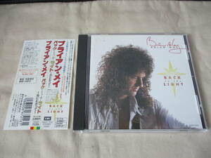 BRIAN MAY Back To The Light(光に向かって) ’92 国内帯付初回盤 Cozy Powell/John Deacon/Don Airey/Neil Murray等参加 ボートラ2曲