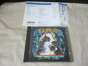 DEF LEPPARD Hysteria ‘87 国内幅広帯付初回盤 32PD-259 西独製CD
