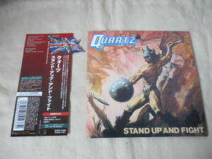 QUARTZ Stand Up And Fight *08(original *80) the first times production limitation record SHM-CD paper jacket NWOBHM boat la serial number * card attaching 