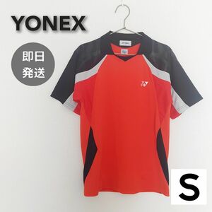 YONEX ヨネックス 半袖ウェア テニスウェア メンズ S 卓球 ポロシャツ バドミントン ゲームシャツ Tシャツ　春夏