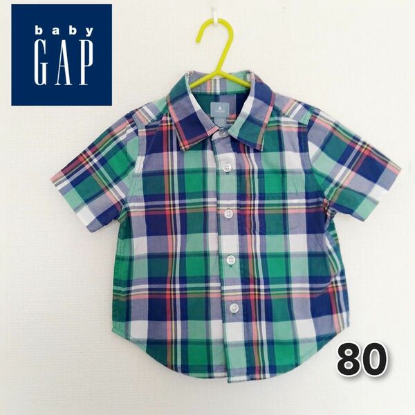 BabyGAP ベビーギャップ 半袖 シャツ チェック 男の子 80 春夏 半袖シャツ カジュアル　女の子　トップス