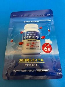 サントリー オメガエイド 30日分 180粒SUNTORY サントリーウエルネス