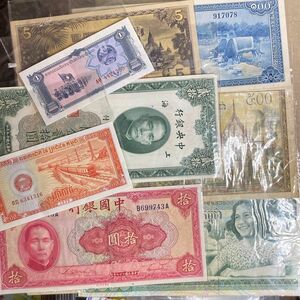 まとめ売り　外国紙幣　 旧紙幣　 海外紙幣　 古銭