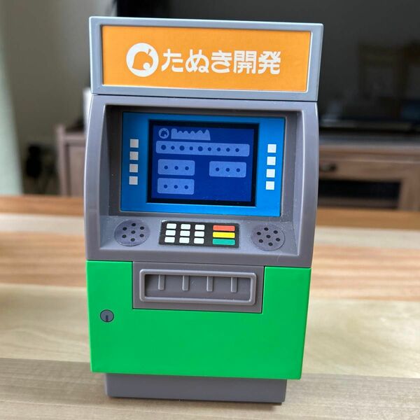 一番くじ　たぬきち開発ATM貯金箱