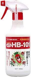 フローラ 植物活力剤 HB-101 即効性 希釈済みスプレー 500m