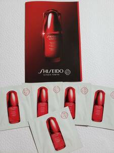  new goods * Shiseido SHISEIDO arte . Mu n power Rising outlet rate IIIn< beauty care liquid >* sample 5 piece 