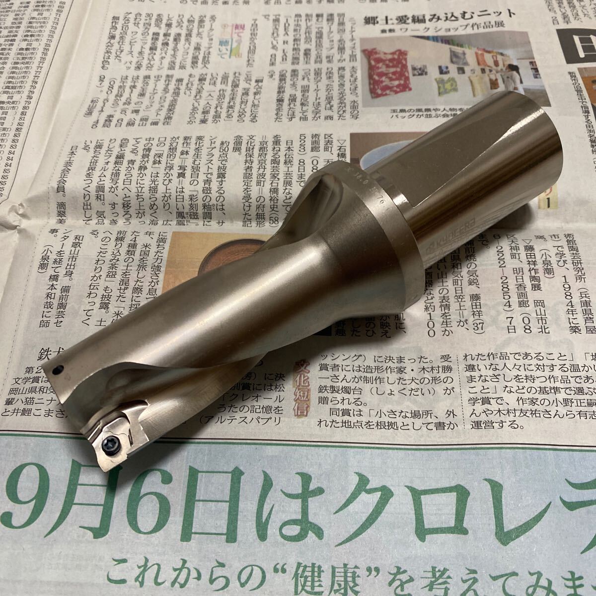 2025年最新】Yahoo!オークション -スローアウェイドリルの中古品 2025年最新】Yahoo!オークション -スローアウェイドリルの中古品
