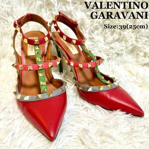 VALENTINO GARAVANI Valentino galava-ni блокировка заклепки туфли-лодочки высокий каблук 39 25cm сандалии ремень кожа многоцветный редкий 