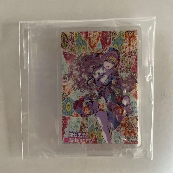 転生 したら 第七王子 だったので、 気ままに 魔術を極めます イーシャ (K) アクスタ キャラ ガチャ
