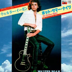 Walter Egan 「Hot Summer Nights/ Make It Alone」国内盤EPレコード