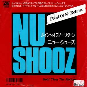 Nu Shooz 「Point Of No Return/ Goin' Thru The Motion」国内盤サンプルEPレコード