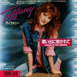 Tiffany 「Could've Been/ The Heart Of Love」国内盤EPレコード 