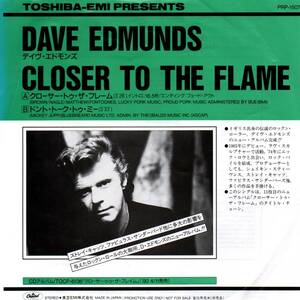 Dave Edmunds 「Closer To The Flame/ Don't Talk To Me」国内盤プロモ用EPレコード