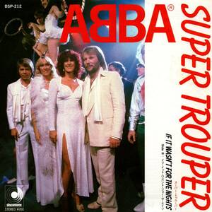 ABBA 「Super Trouper/ If It Wasn't For The Nights」国内盤EPレコード
