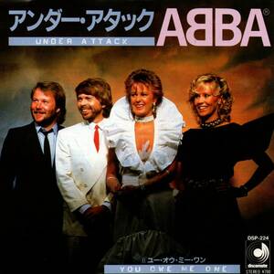 ABBA 「Under Attack/ You Owe Me One」国内盤EPレコード