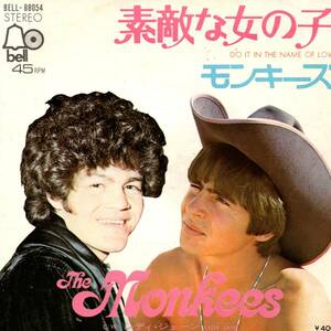 Monkees 「Do It In The Name Of Love/ Lady Jane」国内盤サンプルEPレコード