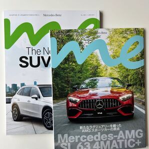 メルセデス me メルセデスベンツ Mercedes-Benz マガジン