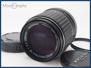 ★良品★ PENTAX ペンタックス SMC PENTAX-M 135mm F3.5 ★完動品★同梱可 前後キャップ&レンズフィルター付 #i7128