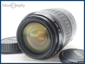 ★実用美品★ CANON キヤノン EF 55-200mm F4.5-5.6 II USM ★完動品★同梱可 前後キャップ付 #i7160