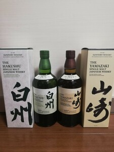 100周年記念ラベル　山崎　白州　ノンビンテージ　ノンエイジ　700ml　各１本計 ２本セット　新品未開栓　化粧箱付　サントリー ウイスキー