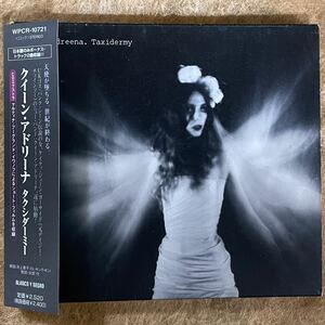 国内盤CD!! クイーンアドリーナ Queen Adreena Taxidermy(Industrial, Experimental,Indie Rock, Katie Jane Garside(Daisy Chainsaw))