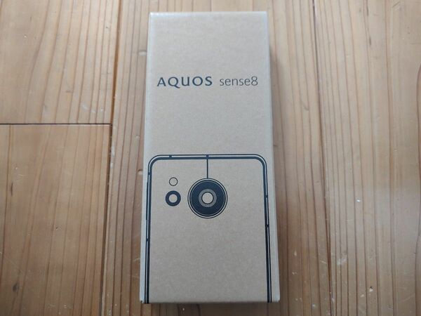 未開封新品「AQUOS sense8 SH-M26 ライトカッパー」
